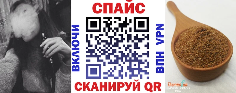 Бутират оксана  сайты даркнета формула  Воркута 