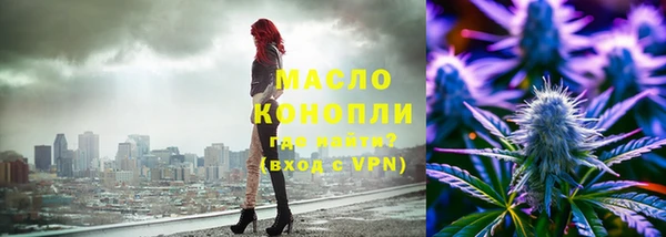 прущая мука Бородино