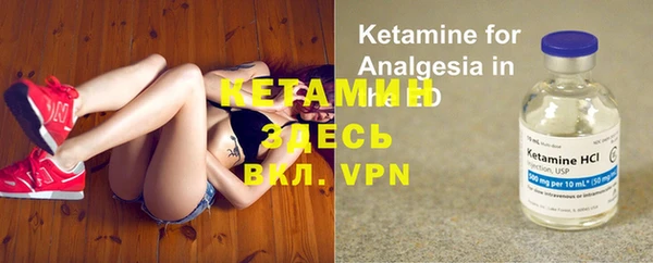 mdpv Верея
