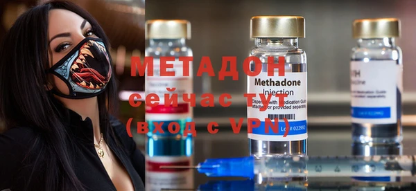 прущая мука Бородино