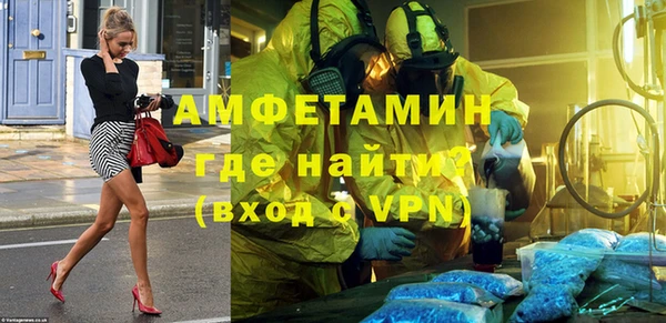 прущая мука Бородино