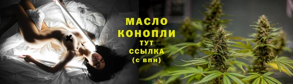 MDMA Верхнеуральск