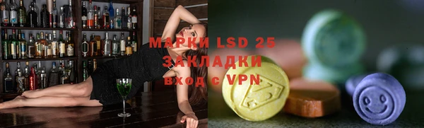 mdpv Верея