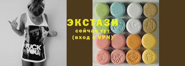 прущая мука Бородино