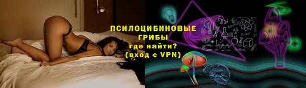 метадон Бронницы