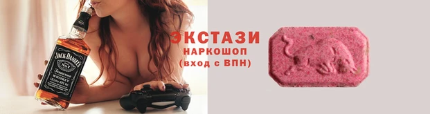 mdpv Верея