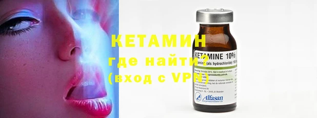 мет Верхний Тагил