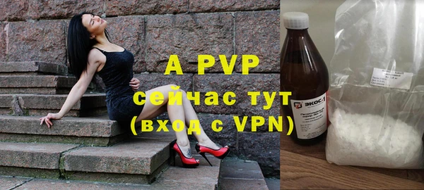 MDMA Верхнеуральск