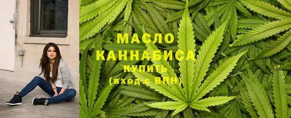 MDMA Верхнеуральск