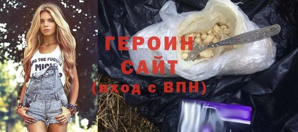 mdpv Верея