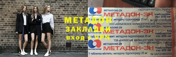 МДПВ Дубовка