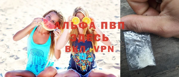 экстази Бугульма