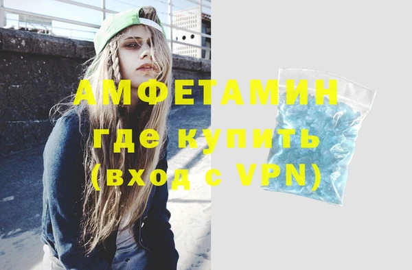 прущая мука Бородино