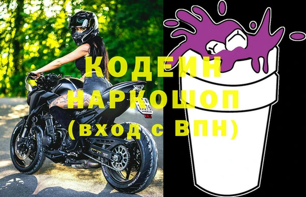 mdpv Верея