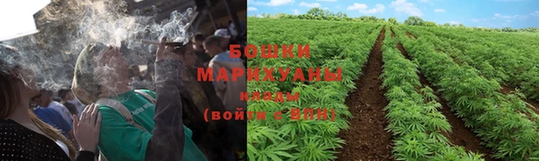 MDMA Верхнеуральск