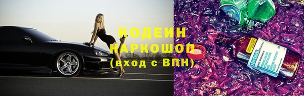 MDMA Верхнеуральск