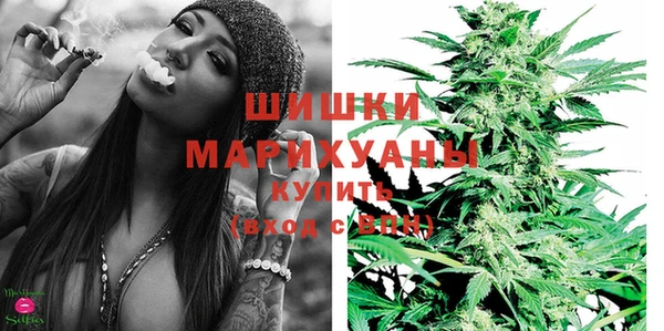 экстази Бугульма
