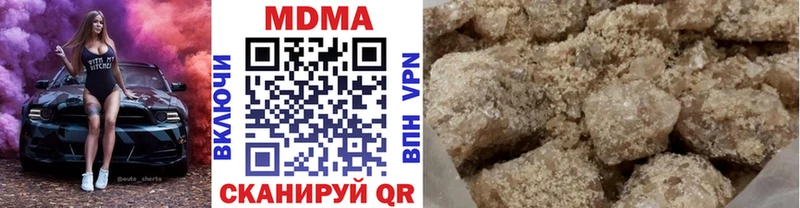 MDMA crystal  Воркута 