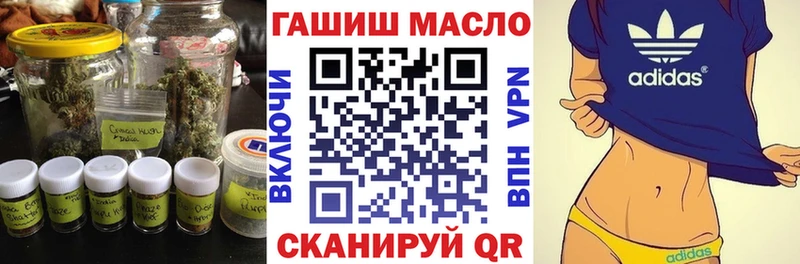 ТГК вейп  Воркута 